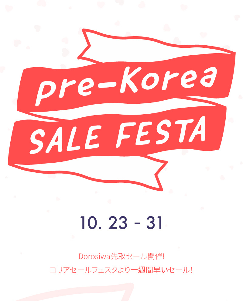 KOREA SALE FESTA ~ 66 %